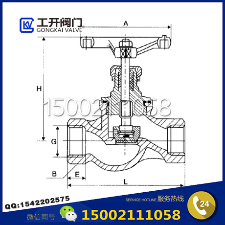 J11W蘇式內(nèi)螺紋截止閥結構圖