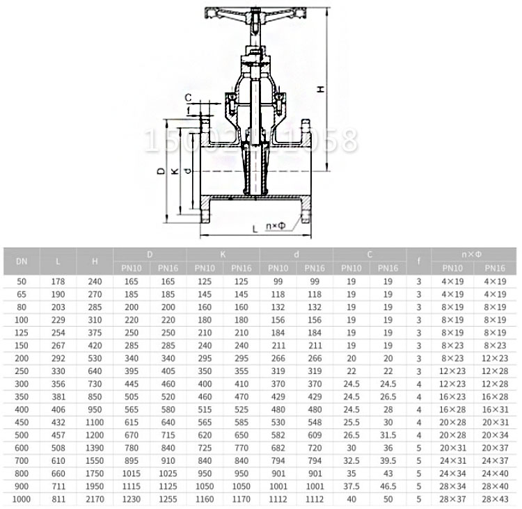 Z45X不銹鋼彈性座封閘閥結構圖