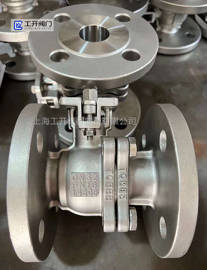 DIN德標高平臺法蘭球閥1.4308