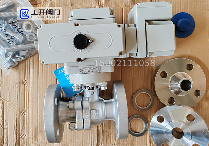 上海工開(kāi)閥門(mén) 電動(dòng)球閥
