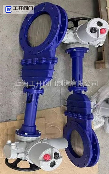 電動(dòng)暗桿閘閥DMZ973H上海工開閥門