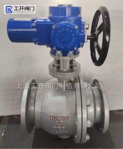 電動(dòng)球閥Q941F上海工開閥門