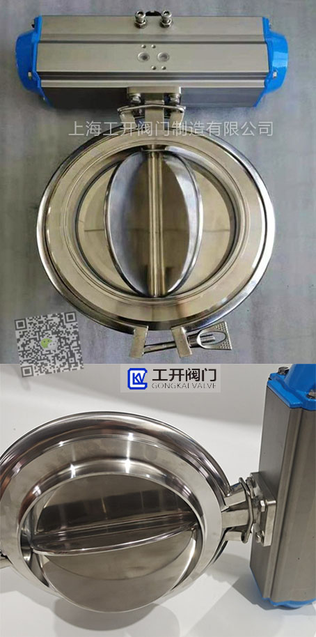 衛(wèi)生級氣動六瓣旋轉閥