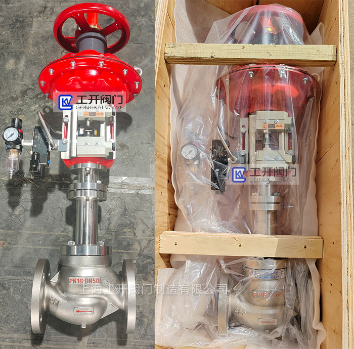 氣動(dòng)氧氣快速切斷閥