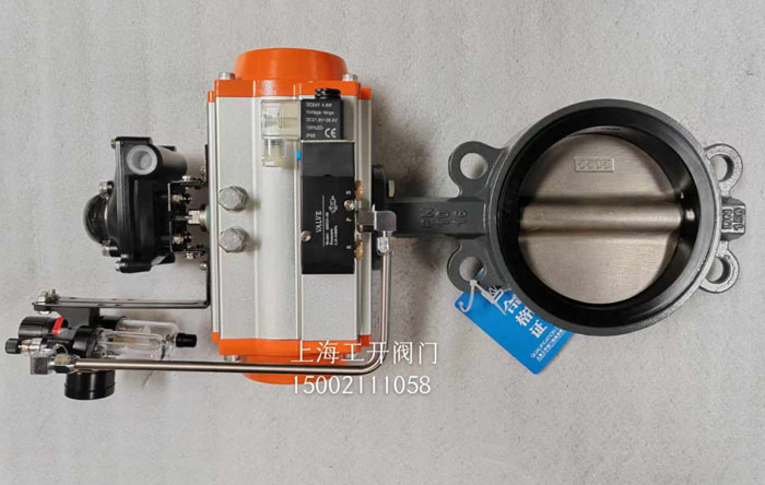 氣動(dòng)對(duì)夾蝶閥D671XP-16C-DN150