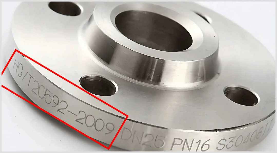 化工部法蘭標(biāo)準(zhǔn)