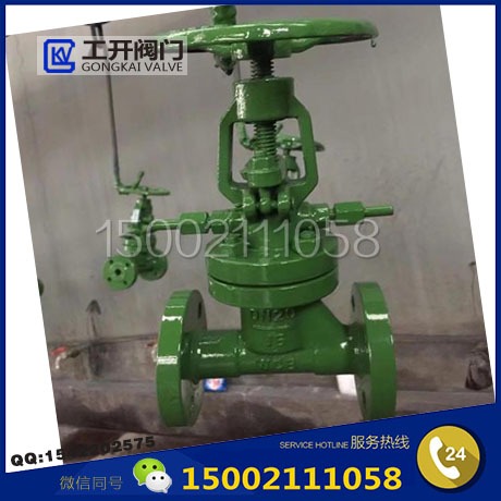 水封截止閥特點(diǎn)