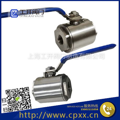 二片式鍛造高壓球閥-美標二片式鍛鋼球閥A105/F304/F316/F51/F