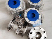 高平臺(tái)硅溶膠款球閥10K-80A-SCS13