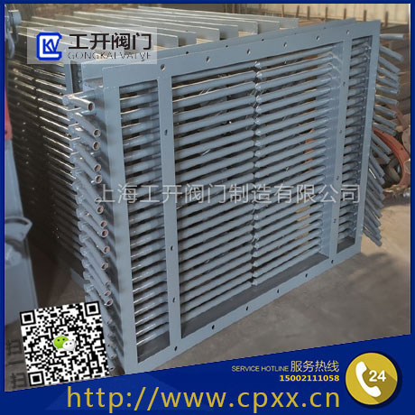 棒條閥|手動棒條卸料閥|礦渣棒條閥|煤渣卸料棒條閥